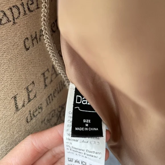 Brown button front vest - Picture 6 of 6